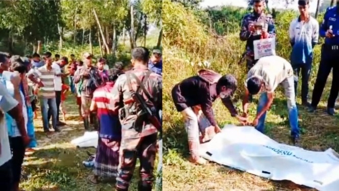 কুমিল্লার বুড়িচং সীমান্তে অজ্ঞাত ব্যক্তির লাশ উদ্ধার